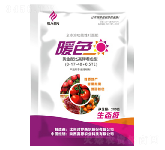 暖色進(jìn)口著色增甜劑-賽恩農(nóng)業(yè)