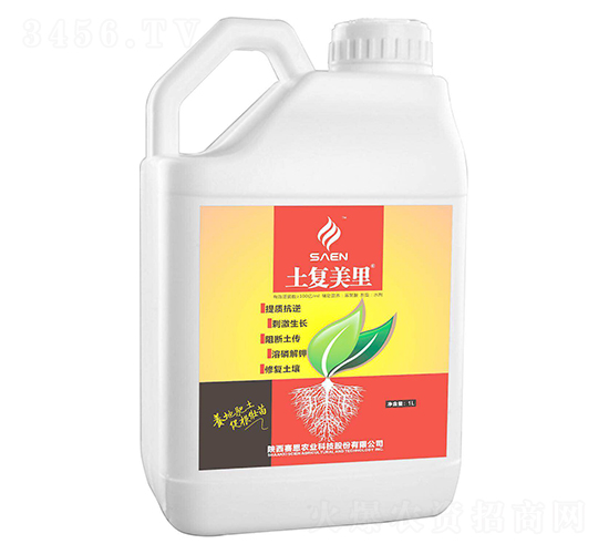 土復美里微生物菌劑-賽恩農業