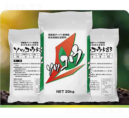 復合肥料15-8-13-云瑞肥業