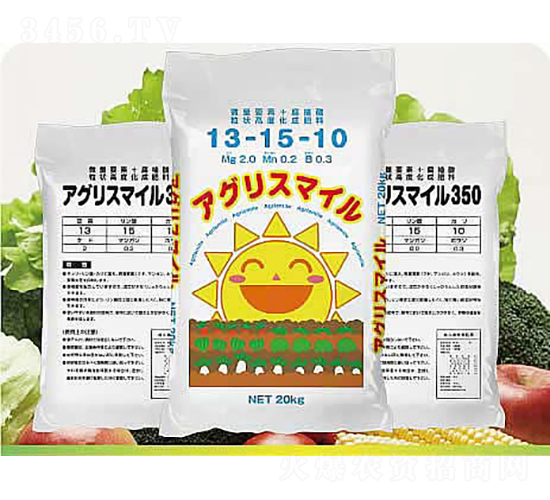 蔬菜專用復混肥13-15-10-云瑞肥業