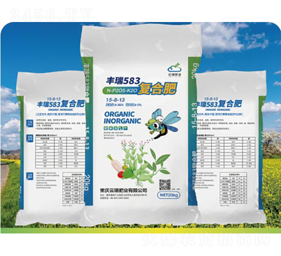 復合肥料15-8-13-豐瑞583-云瑞肥業