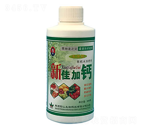 有機水溶肥-新佳加鈣-彤山生物