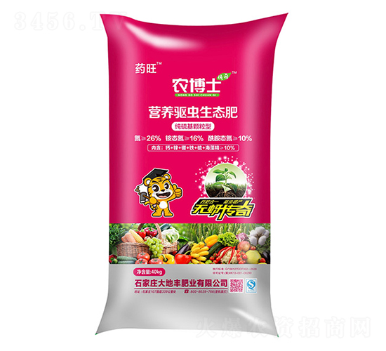 營養驅蟲生態肥（顆粒型）-農博士-大地豐生物