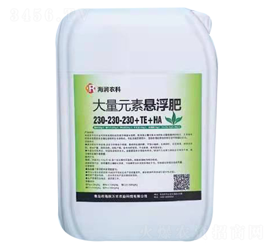 大量元素懸浮肥230-230-230+TE+HA-海潤萬豐