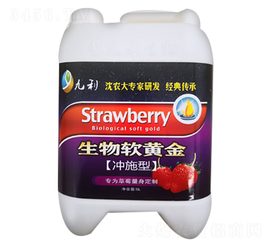 沖施型生物軟黃金-九利肥業