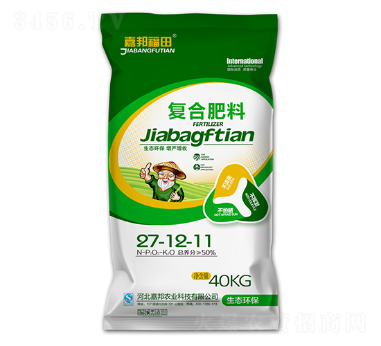 復合肥料27-12-11-嘉邦福田-嘉邦農業