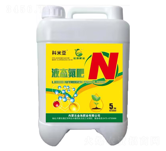æ¶²æ…‹(tÃ i)æ°®è‚¥-ç§‘ç±³äºž-é‡‘æ± è‚¥æ¥­(yÃ¨)