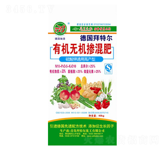 有機無機摻混肥-拜特爾