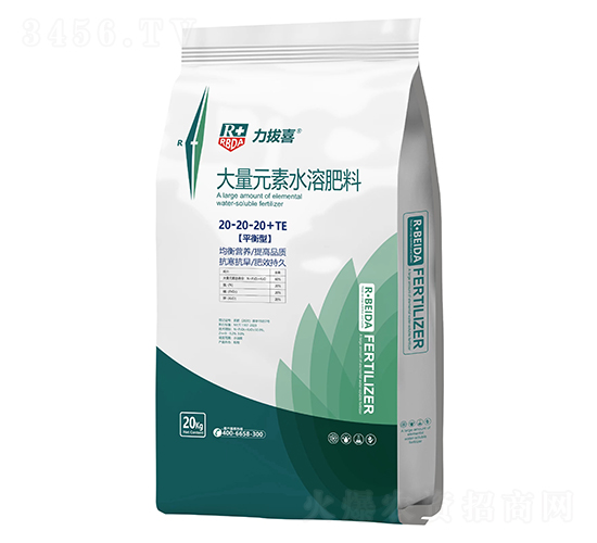 大量元素水溶肥料20-20-20+TE-力拔喜-瑞倍達