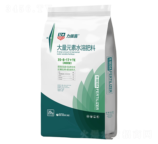 高氮型大量元素水溶肥料35-8-17+TE-力拔喜-瑞倍達