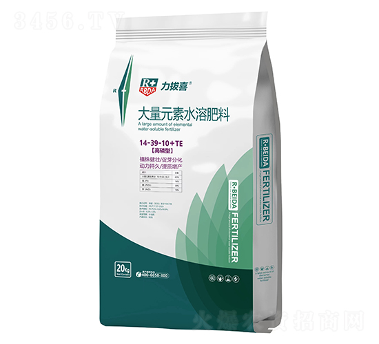 高磷型大量元素水溶肥料14-39-10+TE-力拔喜-瑞倍達