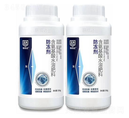 é˜²å‡åŠ‘-ç‘žå€é”