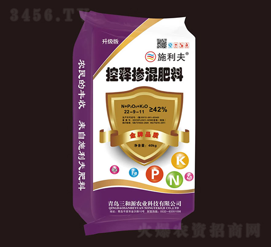 控釋摻混肥料22-9-11-施利夫-三和源農業