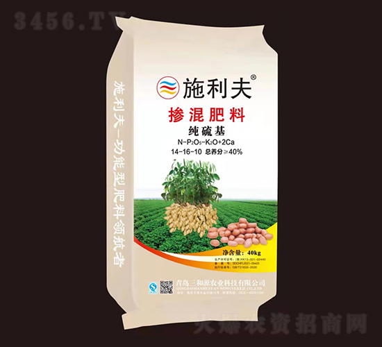 純硫基摻混肥料14-16-10-施利夫-三和源農業