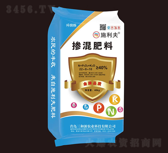 摻混肥料22-8-10-施利夫-三和源農業