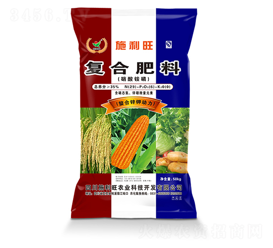 高塔造粒復合肥料29-6-0-硝酸銨磷-施利旺農業