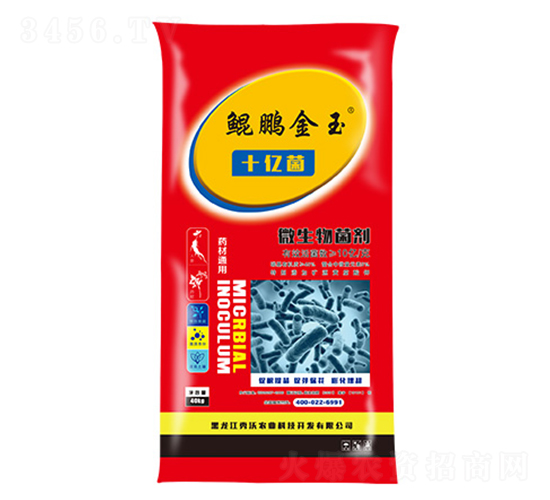 藥材通用十億菌微生物菌劑-秀沃農業