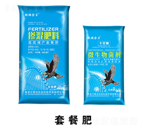 花生馬鈴薯向日葵套餐肥-秀沃農業
