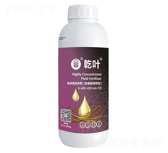 氨基酸磷鉀型高濃縮流體肥0-400-400+AA+TE-乾葉-現代農業