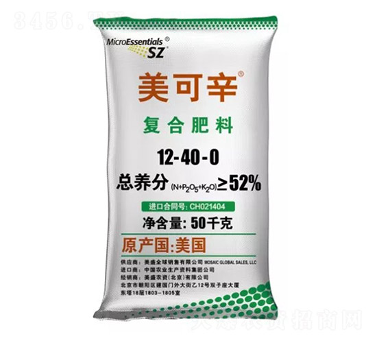 復合肥料12-40-0-美可辛-現代農業