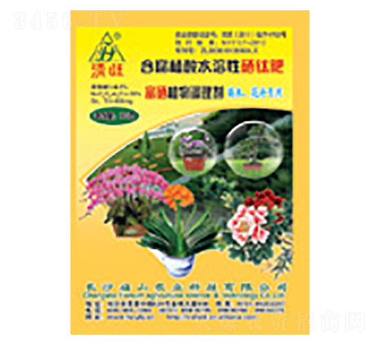 花卉苗木專用葉面肥-清旺-福山農(nóng)業(yè)