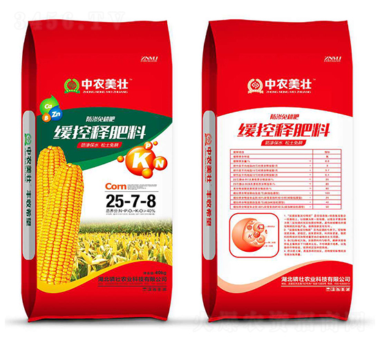 40kg緩控釋肥料25-7-8-中農美壯