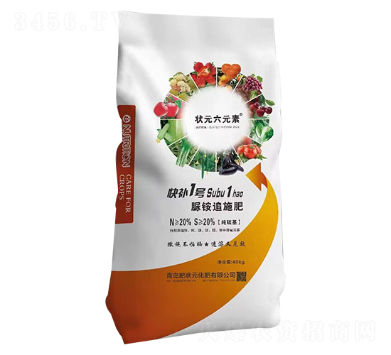 快補1號脲銨追施肥-狀元六元素