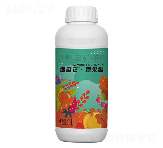 追唯它穩果型-一翔