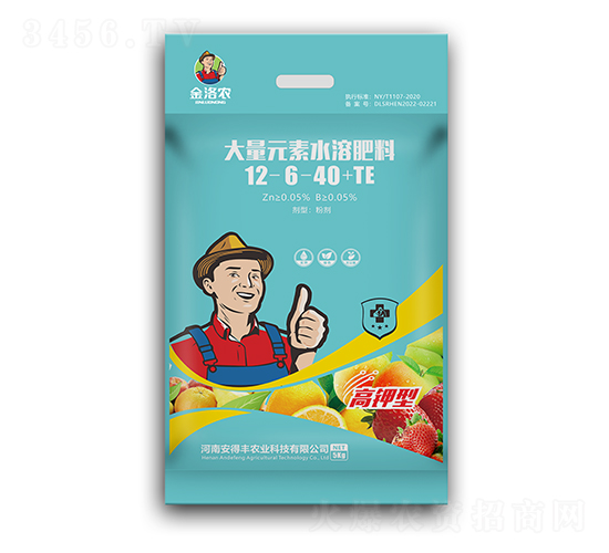 高鉀型大量元素水溶肥12-6-40+TE-金洛農-安得豐