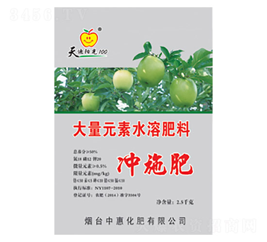 大量元素沖施肥-綠普森農業
