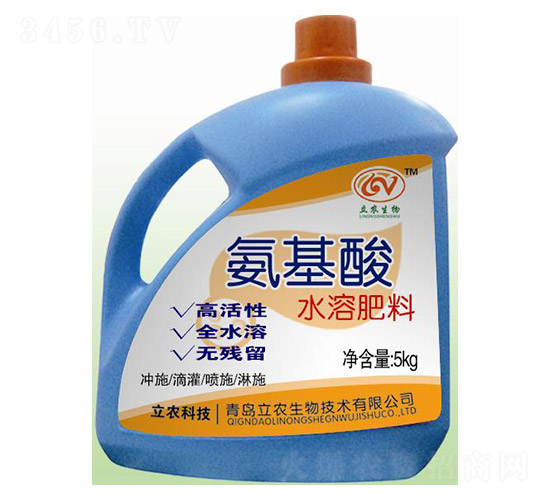 氨基施水溶肥料-綠普森農業