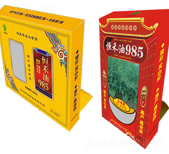 恒禾油985-油菜種子-恒禾種業