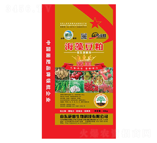 海藻豆粕微生物菌劑-葩田生物