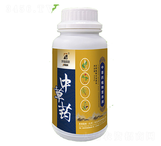 中草藥植物營(yíng)養(yǎng)液-奧德雷斯