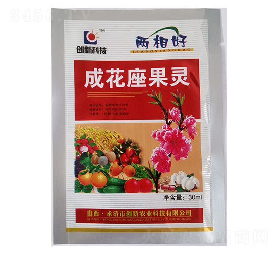 成花坐果靈-創新