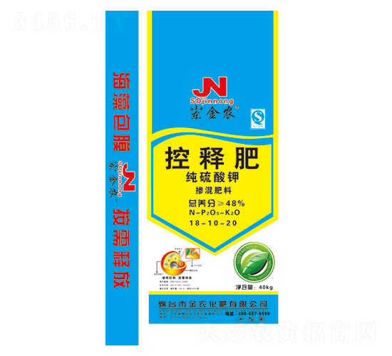 純硫酸鉀控釋肥18-10-20-金農化肥