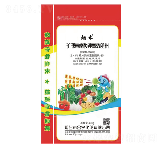礦源黃腐酸鉀高效肥料-金農化肥