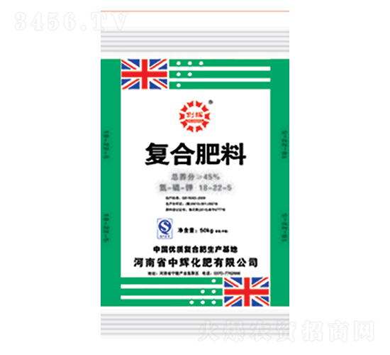 復合肥料18-22-5-創輝-中輝化肥