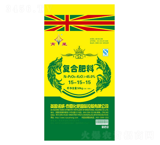 å¾©åˆè‚¥æ–™15-15-15-è‚²æ˜Ÿ-è˜‡ç››è¾²è³‡