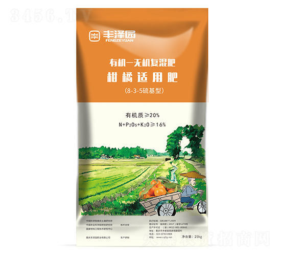 柑橘適用有機無機復(fù)混肥-豐澤園
