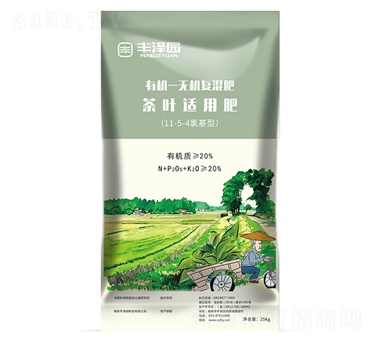 茶葉適用有機(jī)無機(jī)復(fù)混肥-豐澤園