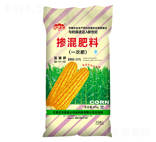 摻混肥料30-11-10-省老心農業