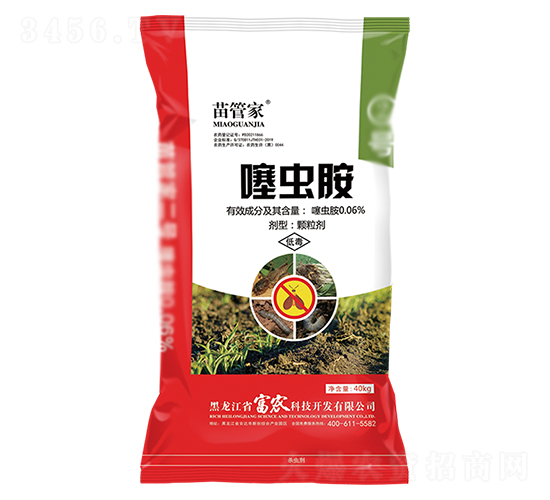 苗管家噻蟲胺-富農