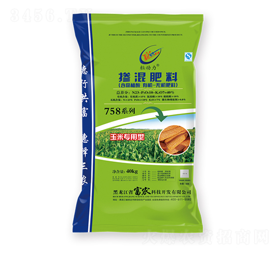 粒動力玉米專用型摻混肥料-富農