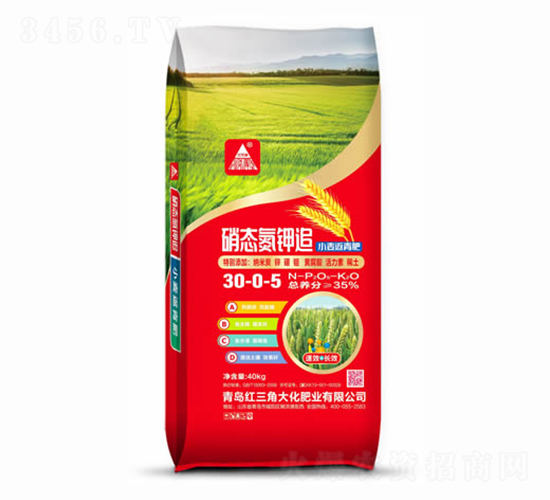 硝態氮鉀追30-0-5-紅三角大化