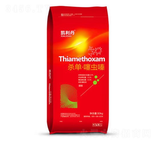 50kg殺單·噻蟲嗪-紅三角大化