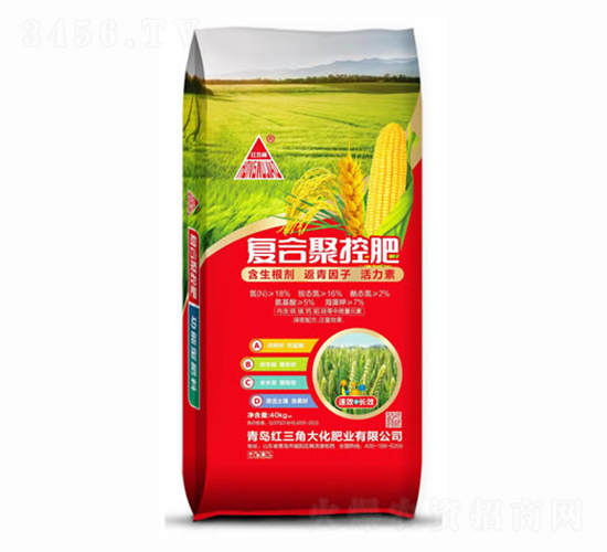 復合聚控肥-紅三角大化