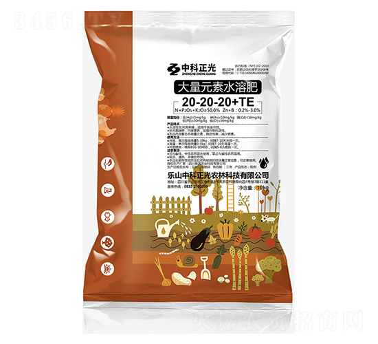 大量元素水溶肥料20-20-20+TE-中科正光