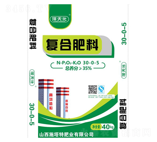 復合肥料30-0-5-鄉村樂-施塔特