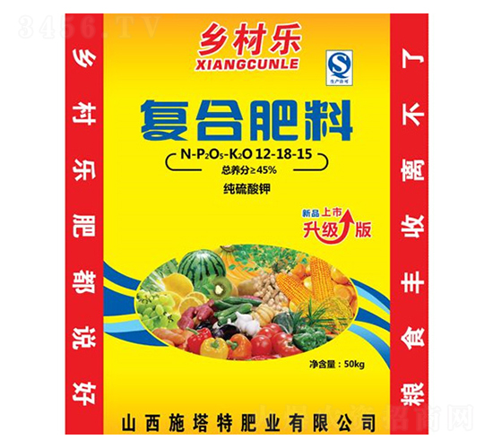 復合肥料12-18-15-鄉村樂-施塔特